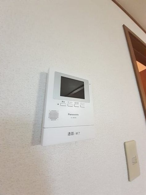 Naikan6 20260819000000 945x630