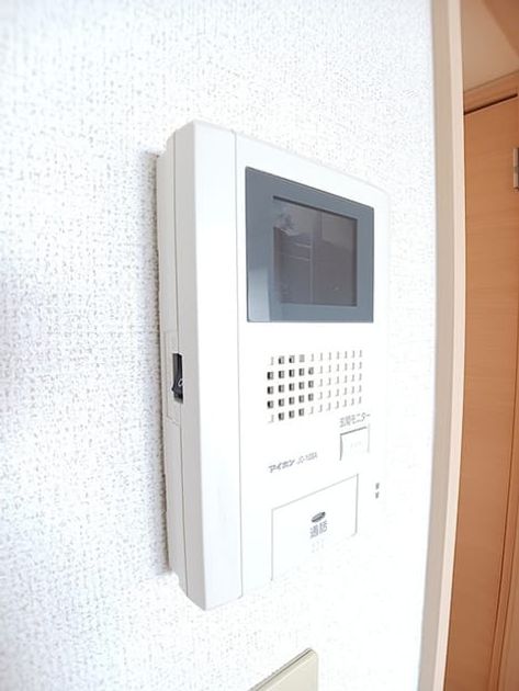 Naikan8 20260828000000 945x630
