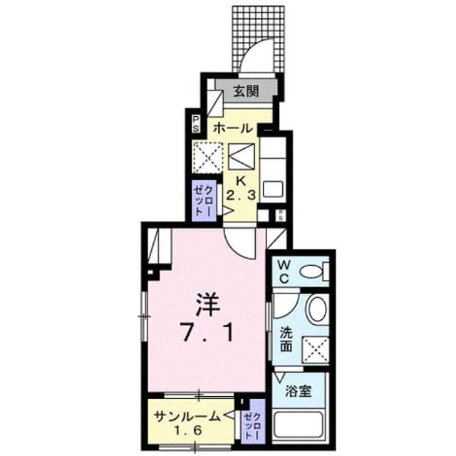 Madori 20230423000000 640x640
