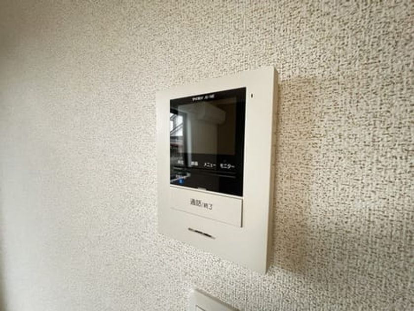 Naikan12 20260828000000 945x630