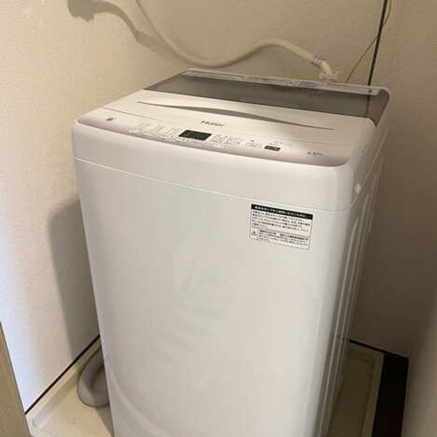 Naikan4 20260718162721 945x630