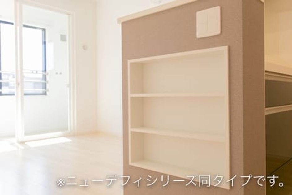 Naikan10 20260707000000 945x630