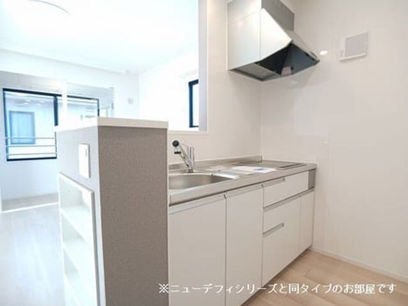 Naikan2 20260707000000 945x630