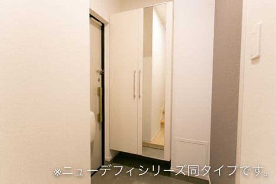 Naikan6 20260707000000 945x630
