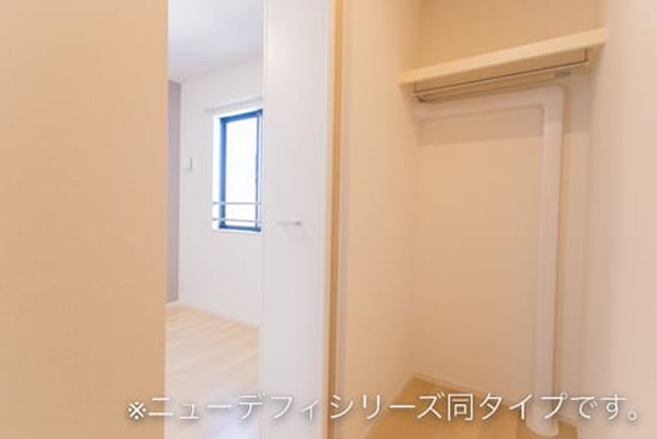 Naikan8 20260707000000 945x630