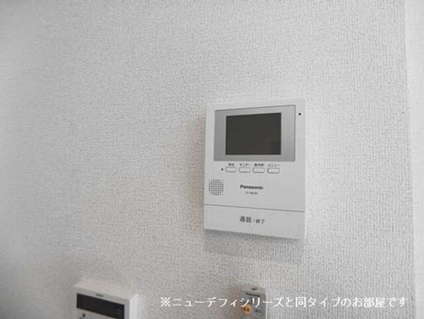Naikan9 20260707000000 945x630