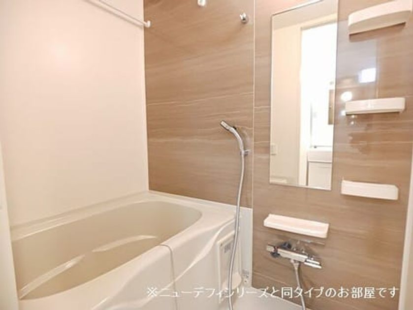 Naikan3 20260707000000 945x630