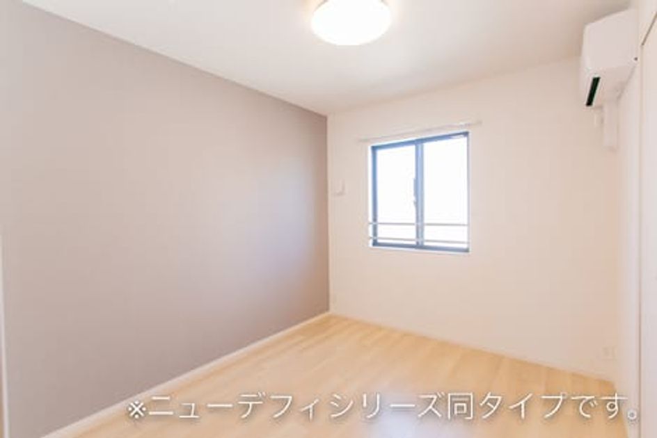 Naikan7 20260707000000 945x630