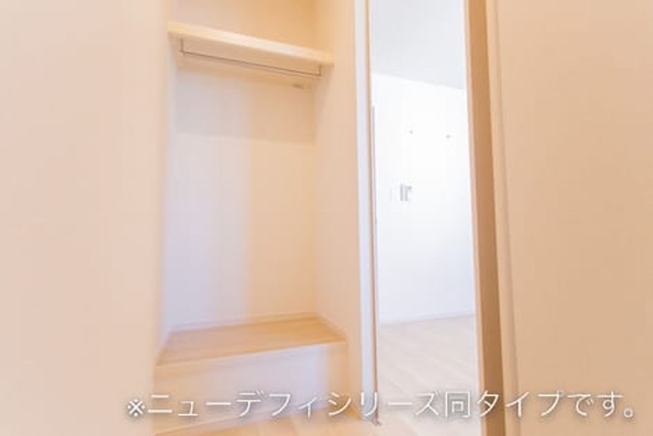 Naikan8 20260707000000 945x630