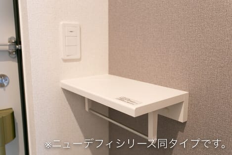Naikan10 20260707000000