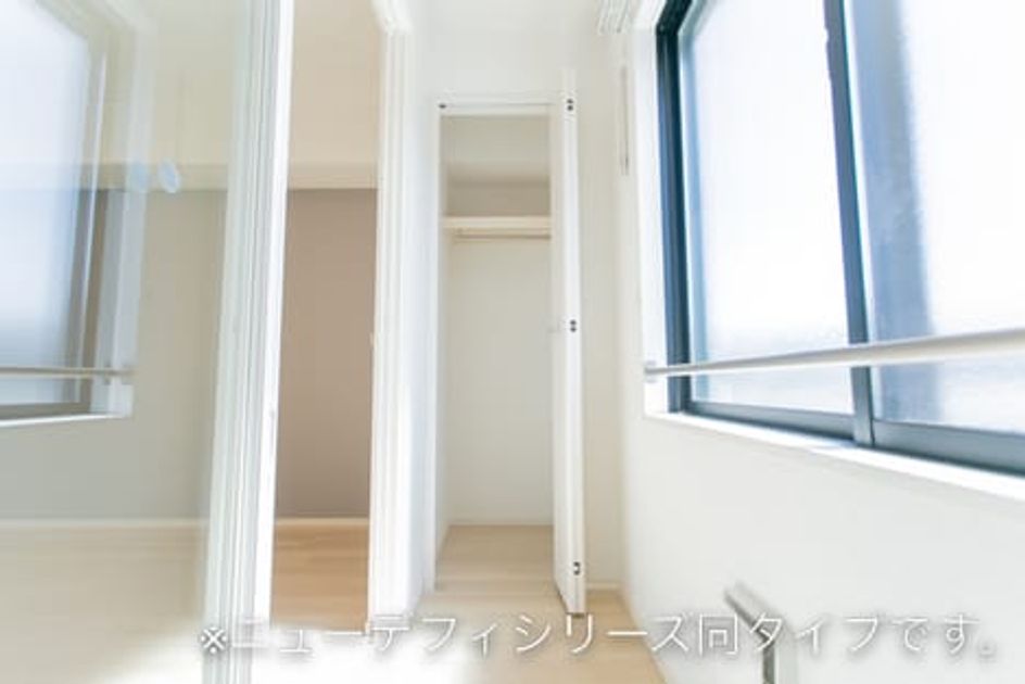 Naikan12 20260707000000 945x630