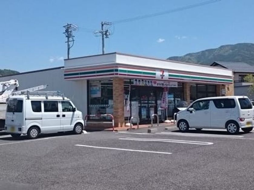 Naikan15 20260708000000 945x630