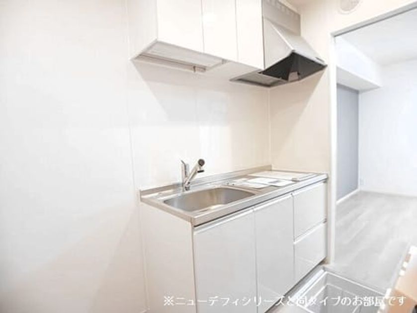 Naikan2 20260707000000 945x630