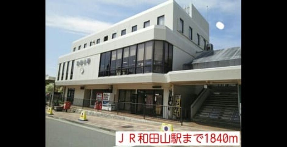 Naikan13 20140504000000 945x630