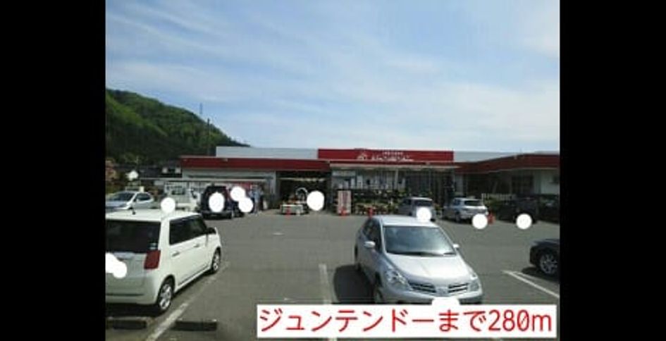 Naikan15 20140506000000 945x630