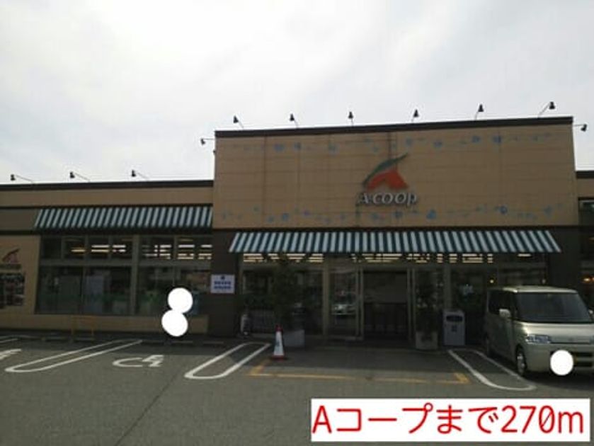 Naikan16 20140506000000 945x630