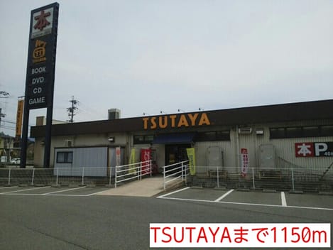 Naikan18 20140506000000