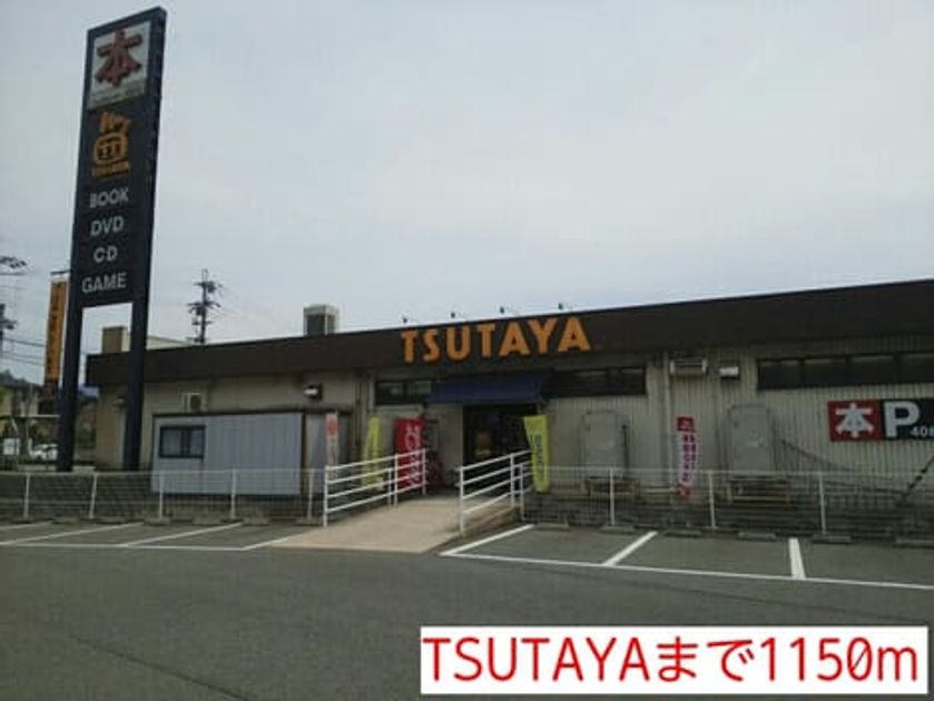 Naikan18 20140506000000 945x630
