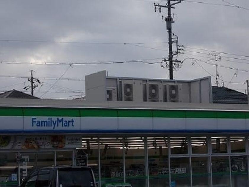Naikan13 20240308000000 945x630