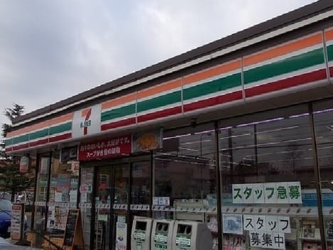 Naikan14 20240308000000