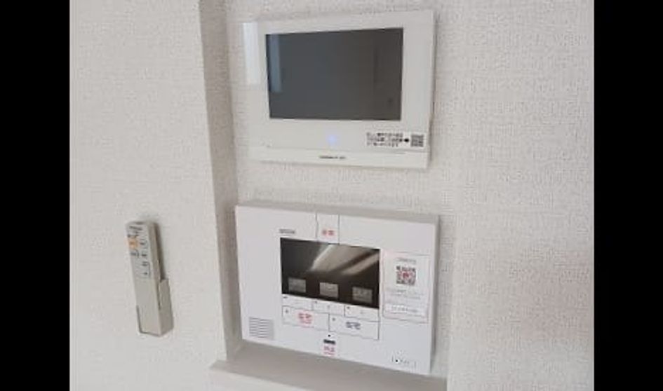 Naikan11 20241220000000 945x630