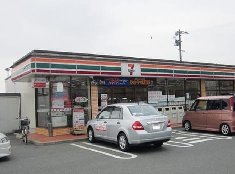 Naikan13 20240801000000