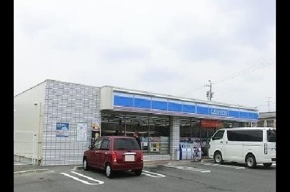 Naikan15 20240801000000 945x630