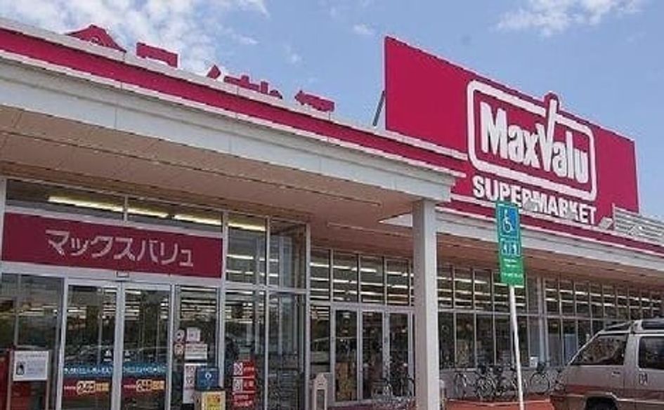 Naikan16 20240801000000 945x630