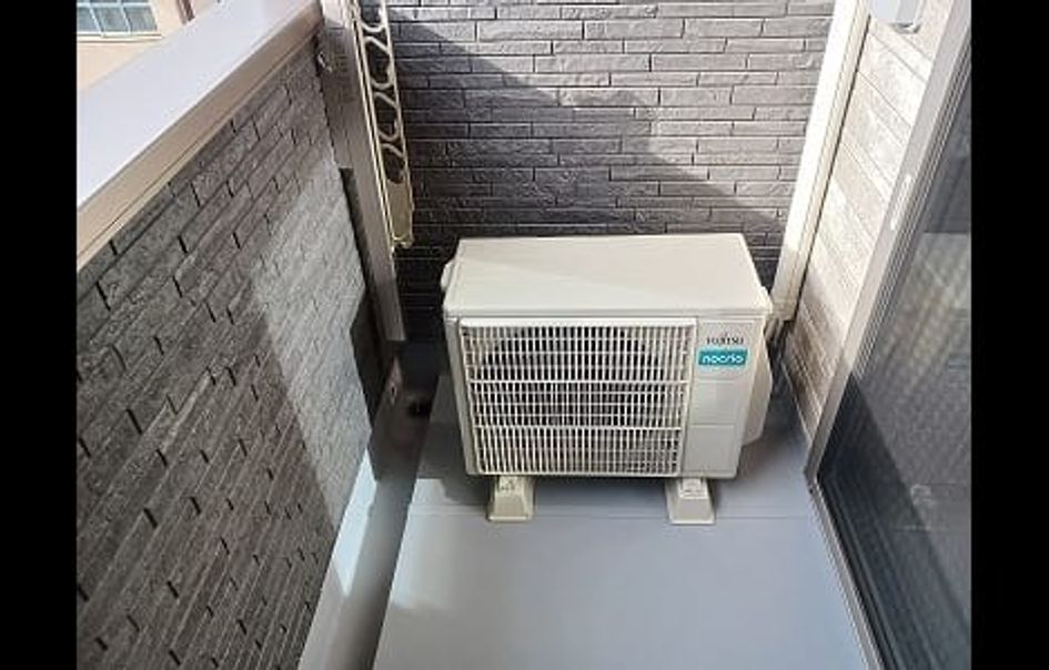 Naikan9 20241220000000 945x630