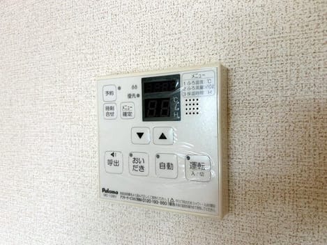 Naikan11 20260806000000