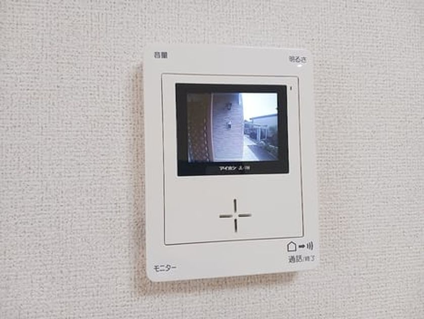 Naikan12 20260902000000 945x630