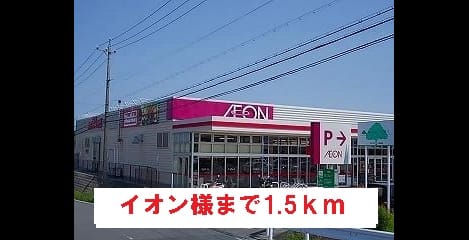 Naikan15 20140324000000