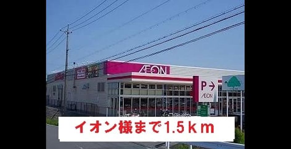 Naikan15 20140324000000 945x630