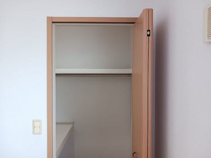 Naikan8 20260826000000 945x630