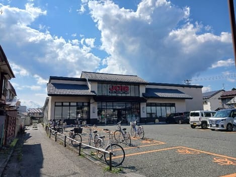 Naikan16 20260819000000