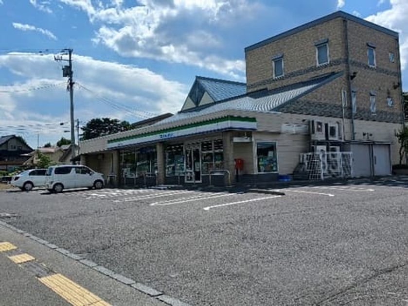 Naikan17 20260819000000 945x630