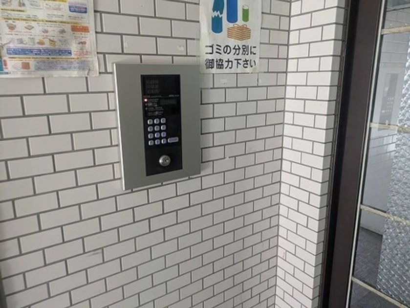 Naikan13 20260717143339 945x630
