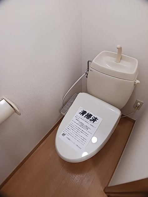 Naikan10 20260909000000 945x630
