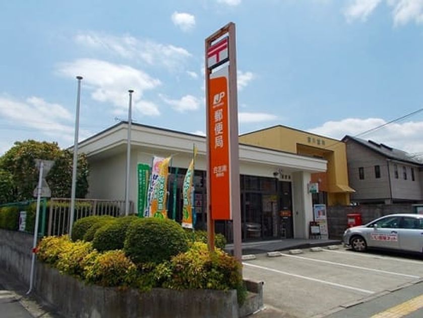Naikan16 20210822000000 945x630