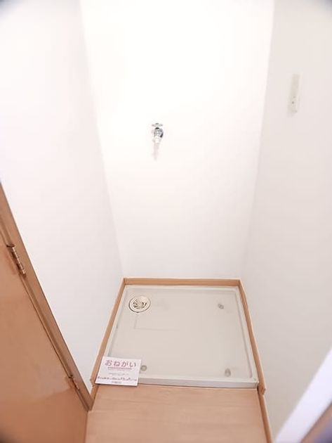 Naikan4 20260909000000 945x630