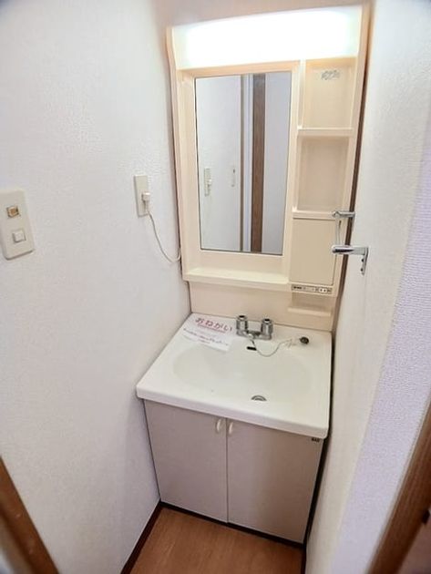 Naikan6 20260909000000 945x630
