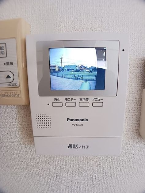 Naikan9 20260909000000 945x630