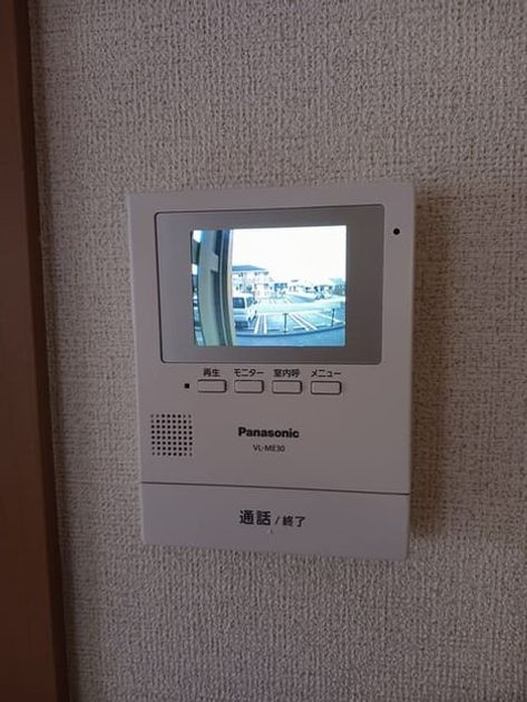 Naikan11 20250311000000 945x630