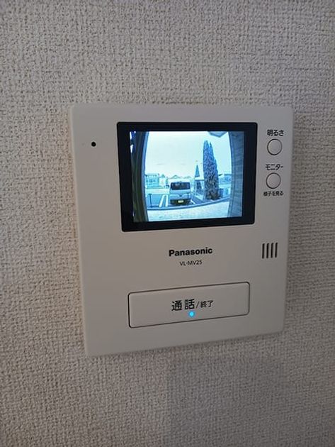 Naikan12 20260903000000 945x630