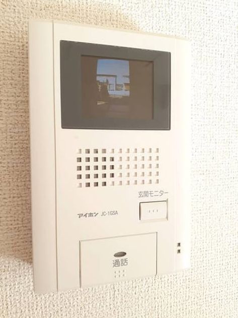 Naikan9 20210201000000 945x630