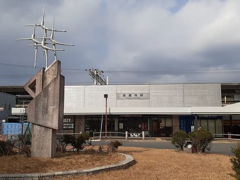 Naikan13 20260710000000
