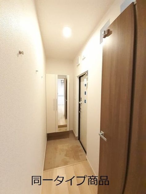 Naikan7 20260529000000 945x630
