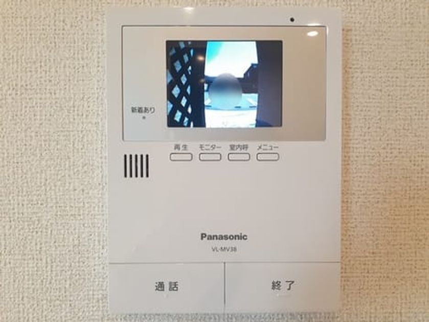 Naikan10 20260724000000 945x630