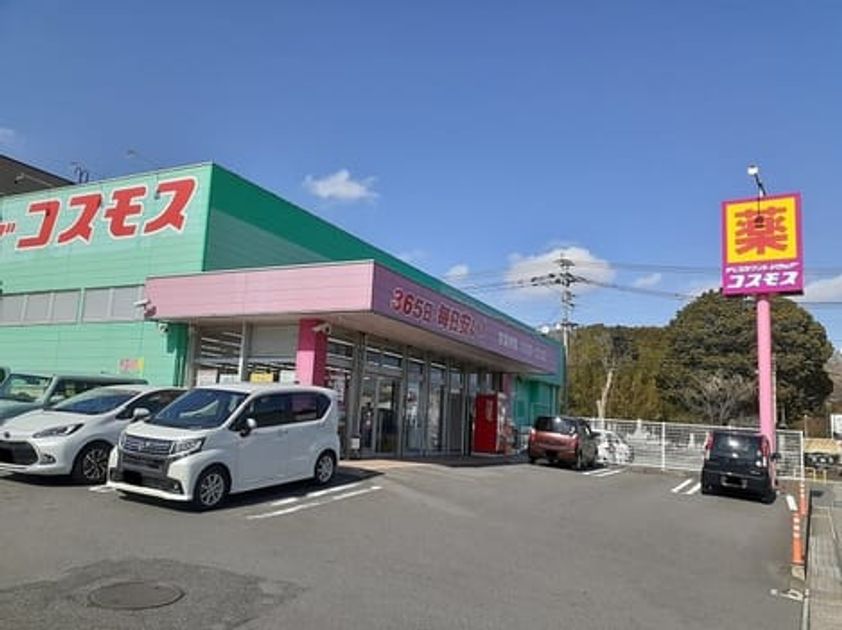 Naikan14 20250507000000 945x630