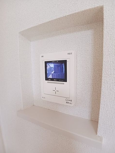 Naikan8 20260902000000 945x630